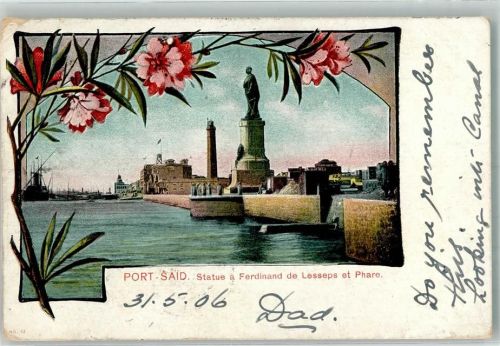 Port Said 1906 Denkmal Ferdinand de Lesseps Leuchtturm