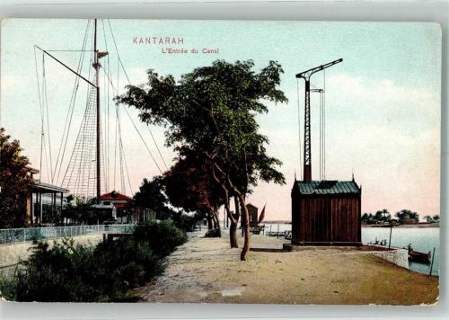 Port Said Suezkanal Kantarah Ort lt. Verlag