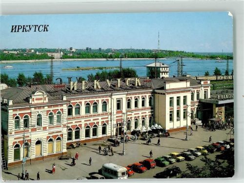 Irkutsk 1993 Bahnhof Auto Omnibus