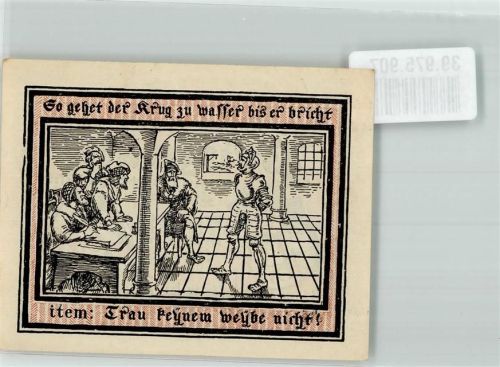 Pritzwalk 1922 Stadthauptkasse Platzanweisung über 2.00 Mark