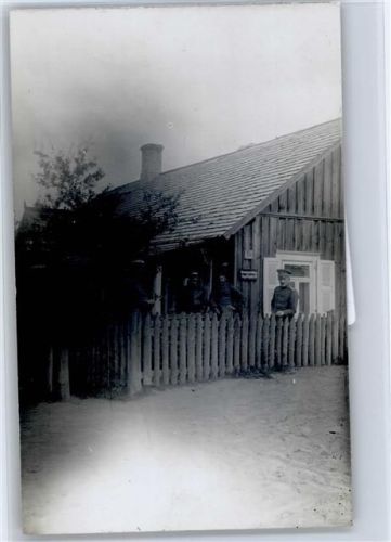 Soldaten Pause Privatfoto (Militär)