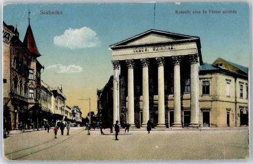 Subotica Nationaltheater