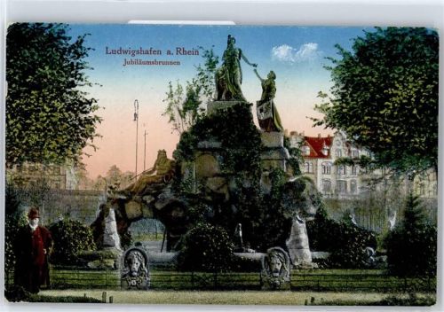 Ludwigshafen Jubiläumsbrunnen