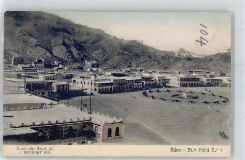 Steamer Point