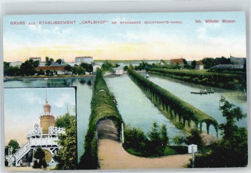 Spandau Etablissement Carlshof, Schiffahrts-Kanal