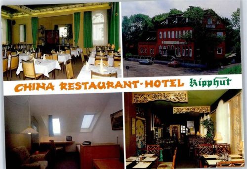 Sarstedt Gasthaus Hotel Kipphut AKU1