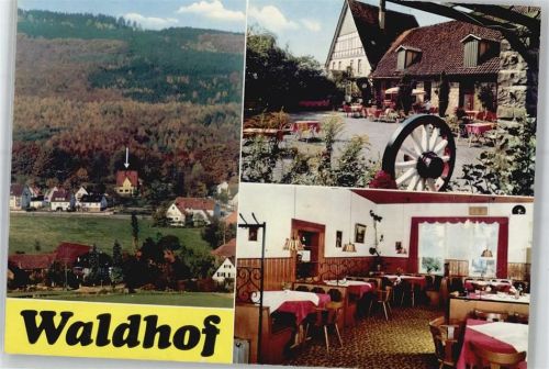 Unsen Hotel, Pension Waldhof