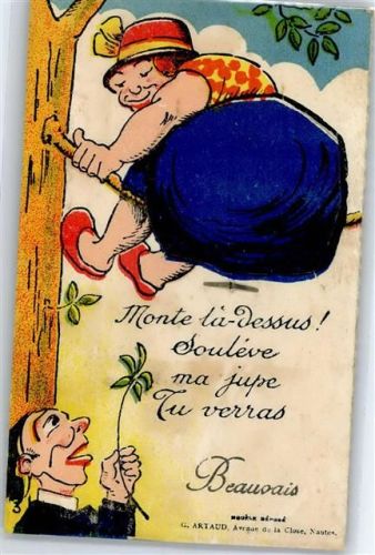 Beauvais Leporello