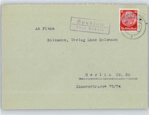 Küstrin Landpoststempel Spudlow