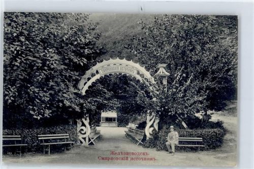 1912