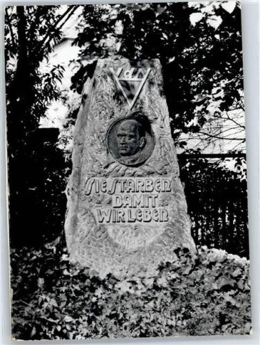 Ronneburg Denkmal