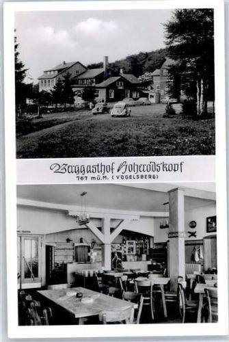 Schotten Berg Gasthaus Hoherodskopf