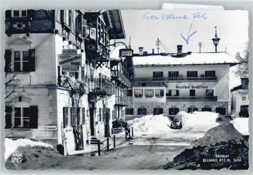 Ellmau Gasthaus Hochfilzer