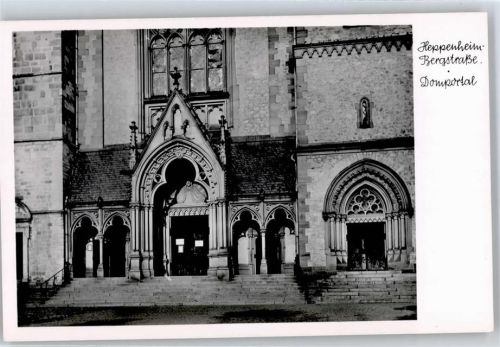 Heppenheim Domportal