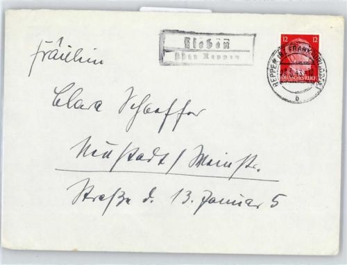 Reppen Landpoststempel Lieben