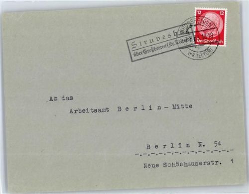 Großbeeren Landpoststempel Struveshagen