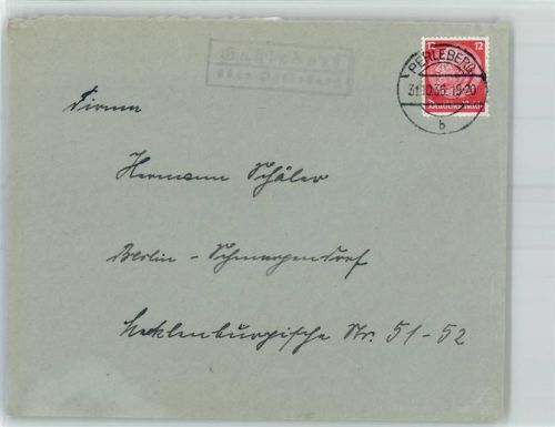 Guhlsdorf Landpoststempel
