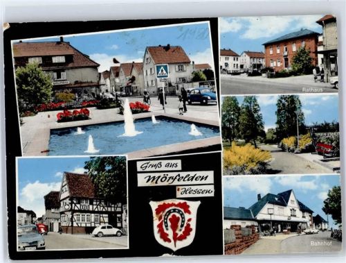 Mörfelden Bahnhof Brunnen Rathaus