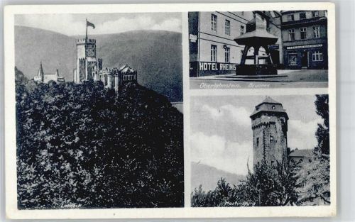 Oberlahnstein Lahneck Brunnen Martinsburg Hotel Weiland