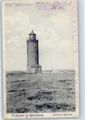 Sankt Peter-Ording Leuchtturm