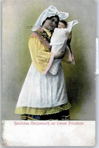 Frau Baby