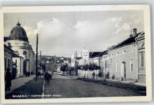 Valjevo