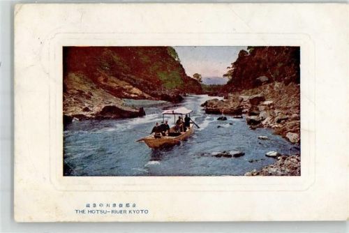 Kyoto 1913