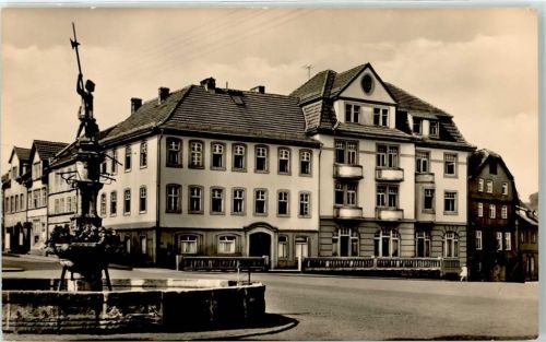 Vacha Internat der Oberschule