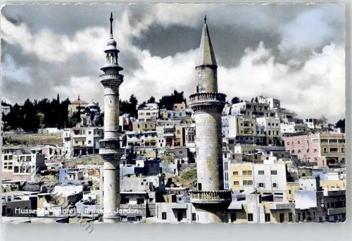 Amman Minarett