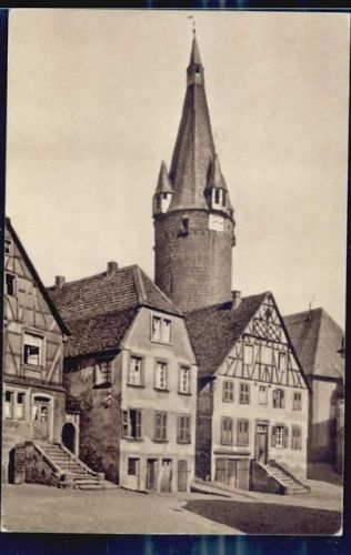 Ottweiler Alter Turm