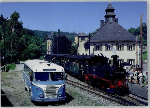 Schlössel Eisenbahn, Bahnhof