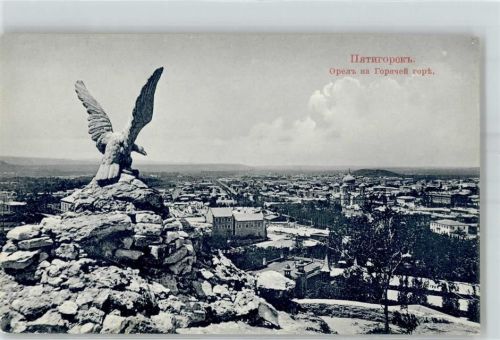 Pjatigorsk Denkmal