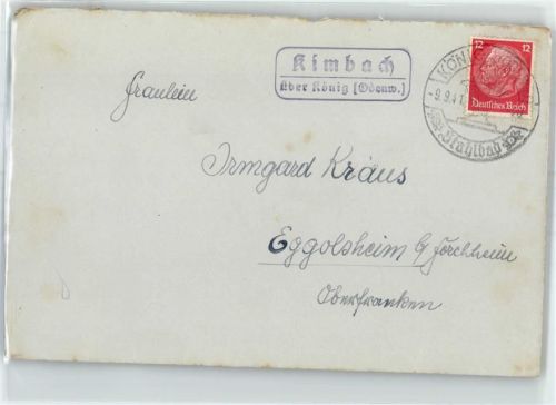 Rimbach Landpoststempel