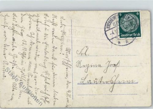 Morschheim Landpoststempel Kind mit Hund