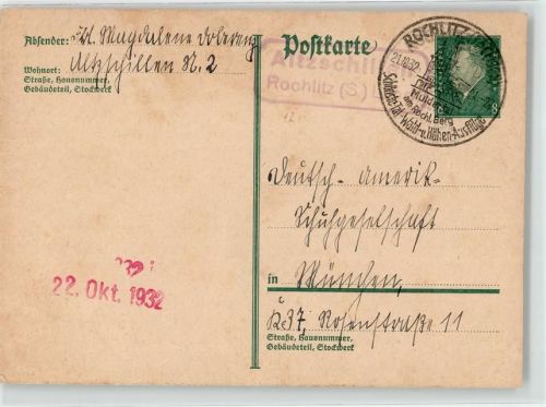 Altzschillen Landpoststempel