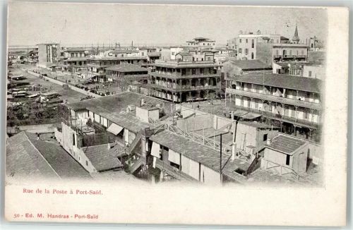 Port Said Rue de la Poste