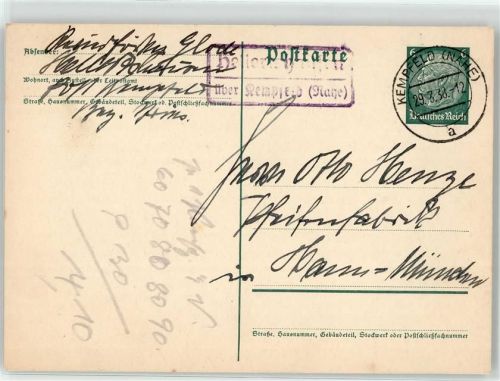 55758 W6581 Kempfeld - Ort lt. Stempel