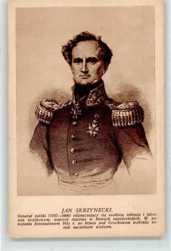 Portrait Jan Skrzynecki Uniform