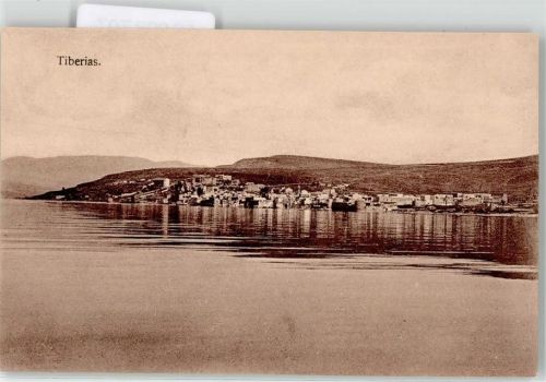 Tiberias