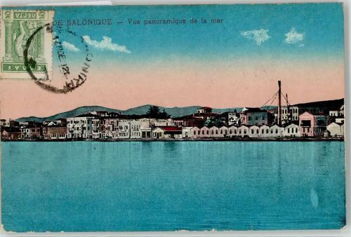 Thessaloniki Saloniki - Hafen