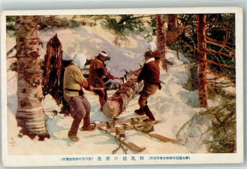 Fortstwirtschaft in Japan Holztransport Holzfäller AK