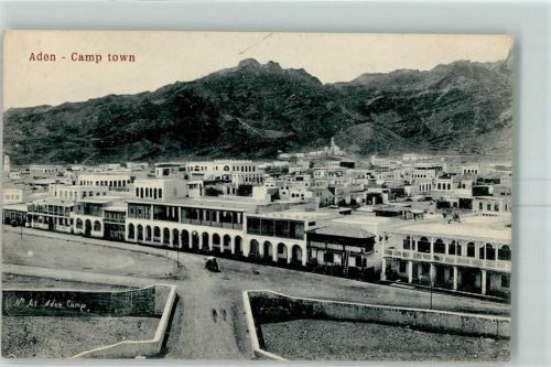 Aden Camp town