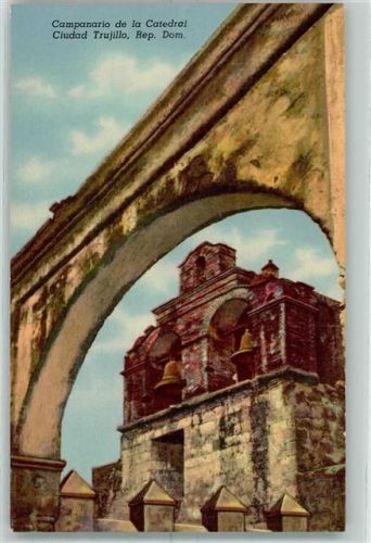 Santo Domingo Campanario de la Catedral