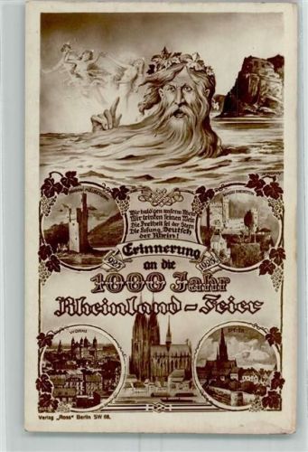 1925 Rheinland-Feier 1000 Jahre Rheinmotive Neptun