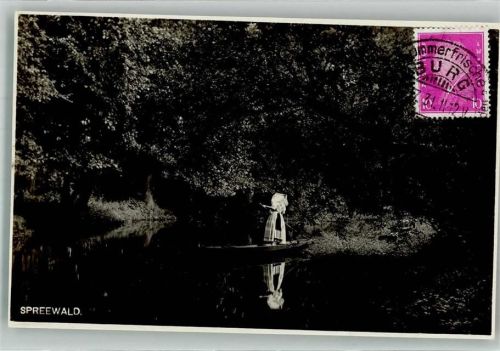 Burg 1931 Tracht Spreewald Briefmarke Bildseite