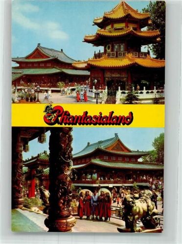 Brühl Gasthaus Chinatown Phantasialand