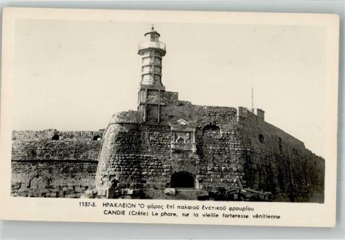 Iraklio Leuchtturm