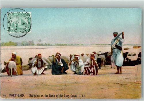 Port Said 1909 Tracht Beduinen Suez Kanal Briefmarke Bildseite