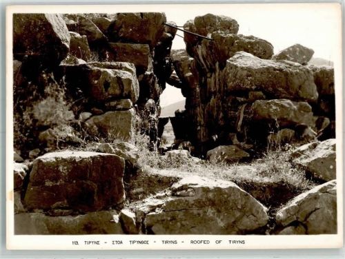 Tiryns Roofed of Tiryns