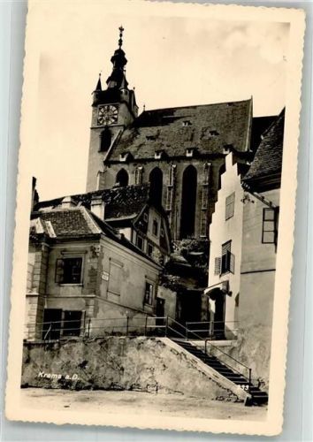 Krems 1942 Kirche